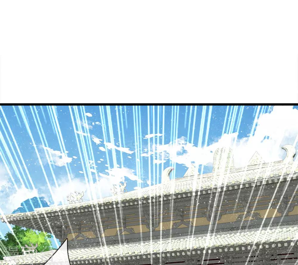 第61话 以死谢罪6