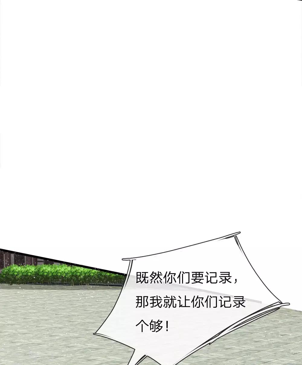 第69话 不愧是一家人1