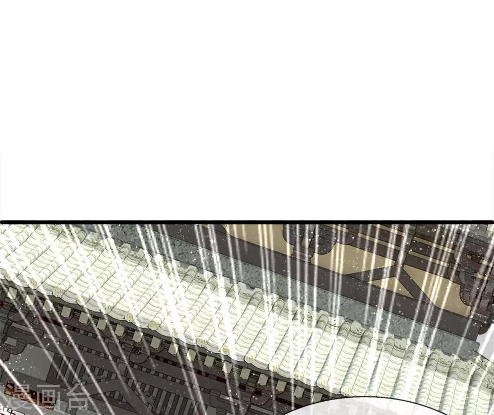 第66话 循循善诱14