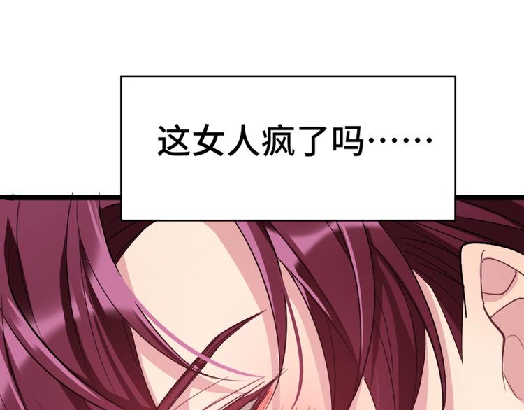 12.袭警19