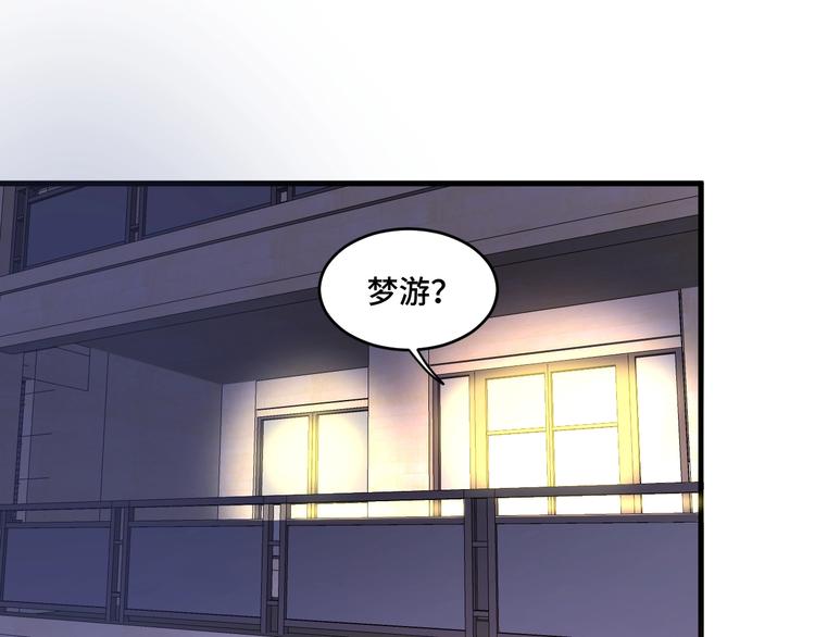8.放开我妈咪！3