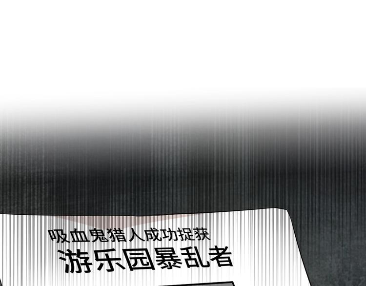 12.袭警93
