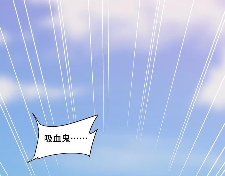 10.悲鸣3