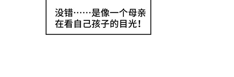 10.悲鸣95