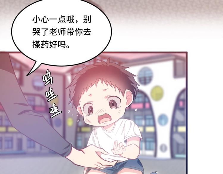 1.吸血鬼双胞胎57