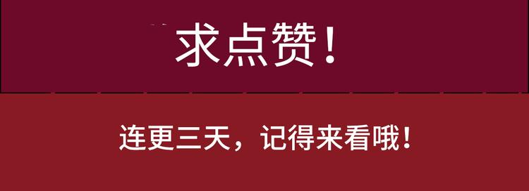 1.吸血鬼双胞胎140