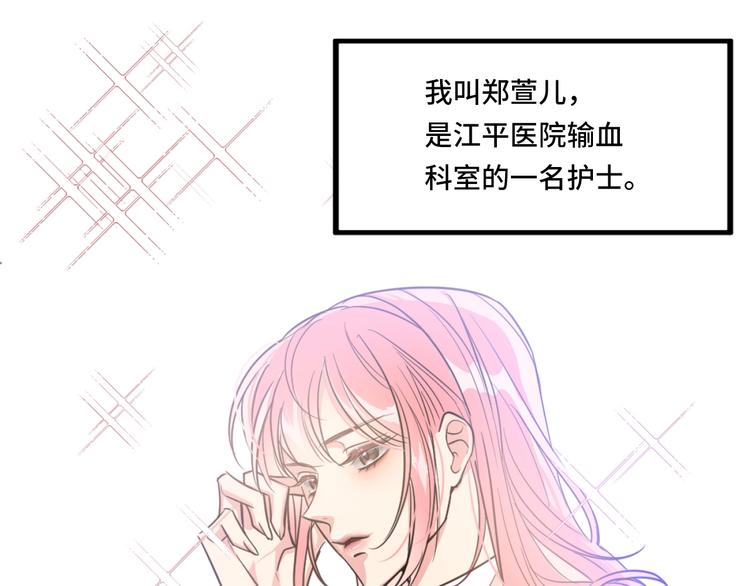 1.吸血鬼双胞胎21