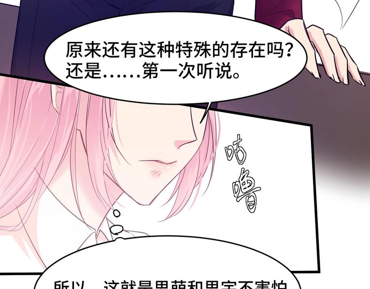 5.请把衣服脱掉吧40