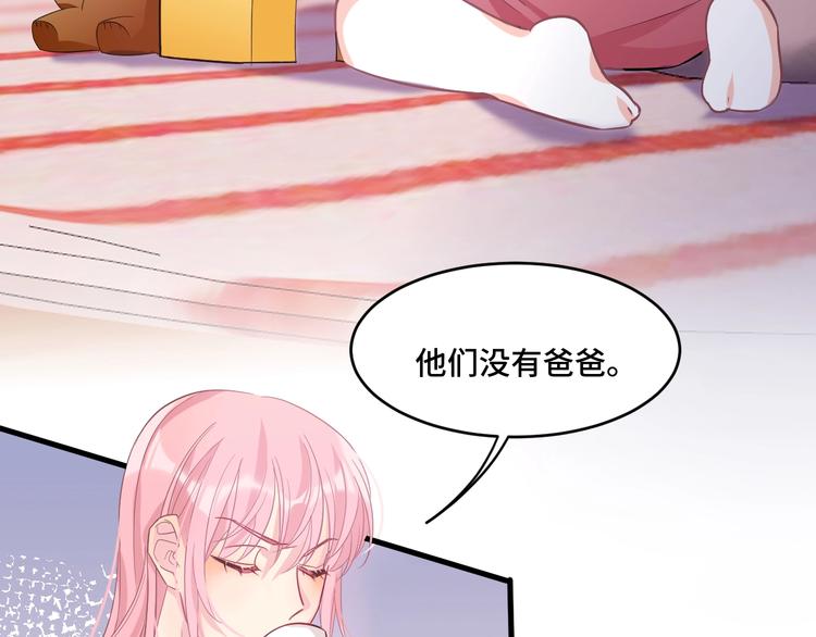 9.按头小分队77