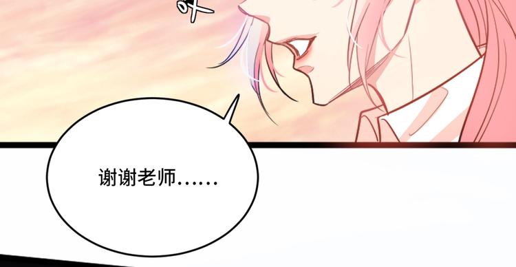 1.吸血鬼双胞胎50