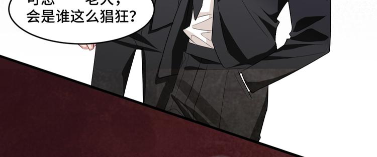 12.袭警97