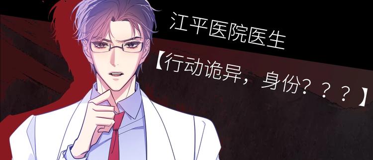 5.请把衣服脱掉吧178