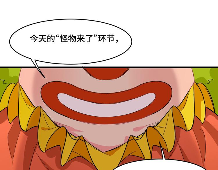9.按头小分队139