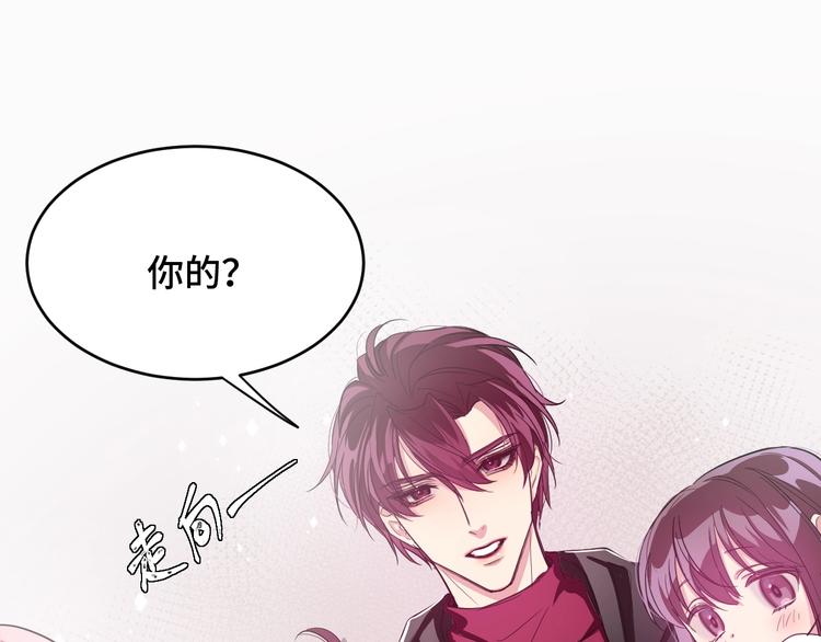 3.阴影中的危机35