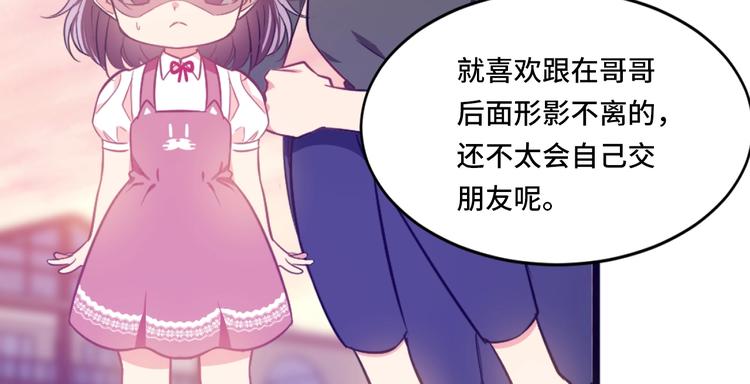 1.吸血鬼双胞胎48