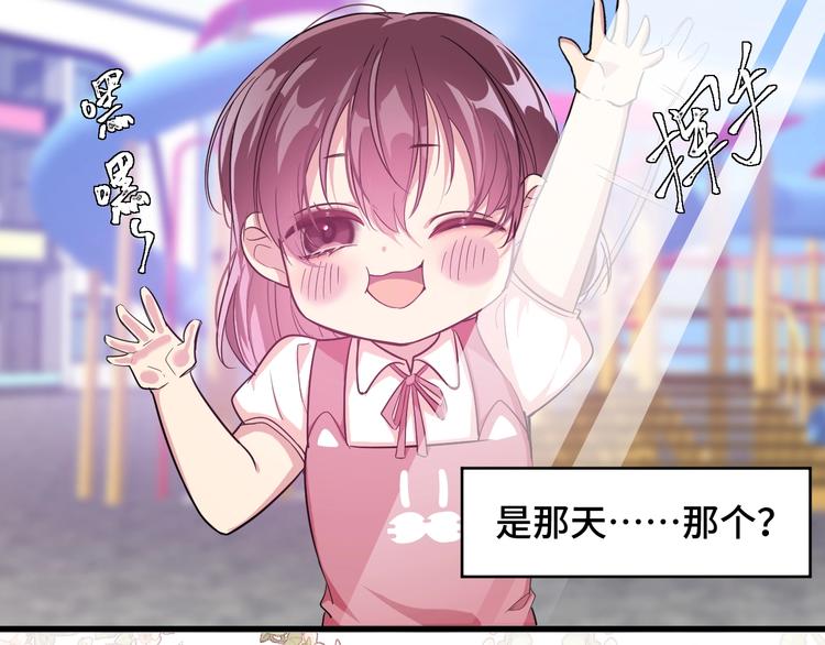4.紫眼之鬼30