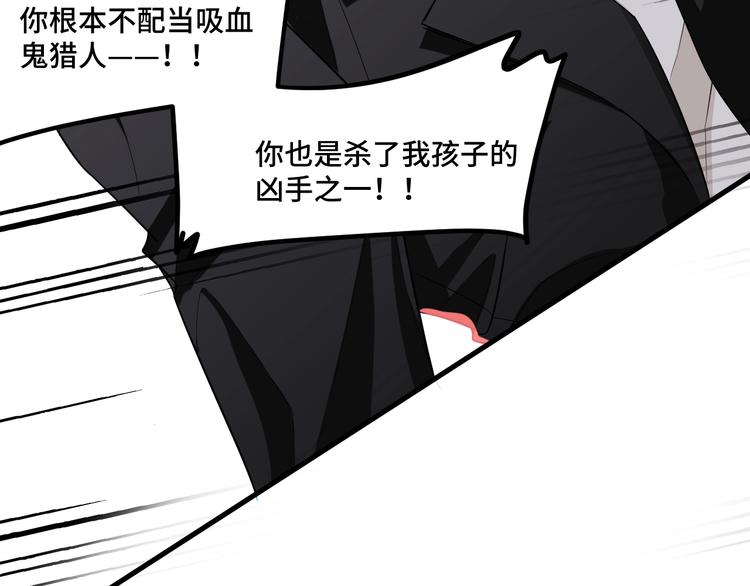 11.要暴露了？！50