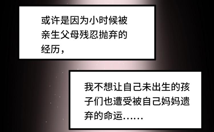 1.吸血鬼双胞胎114