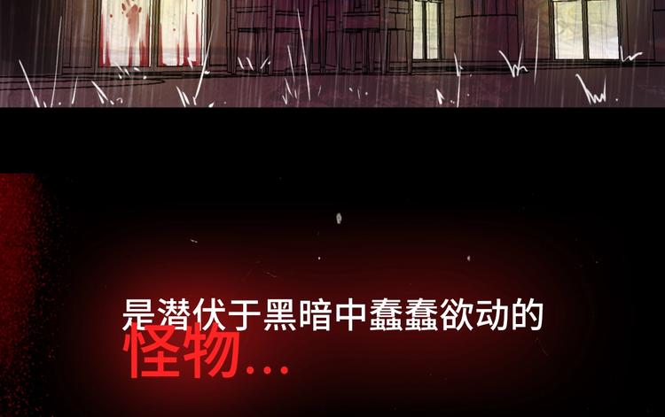 上线预告5