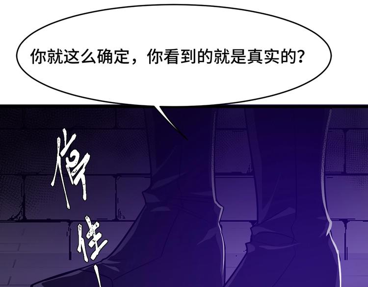 5.请把衣服脱掉吧152