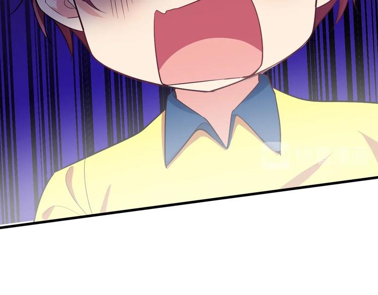 8.放开我妈咪！168