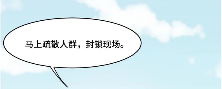 10.悲鸣23
