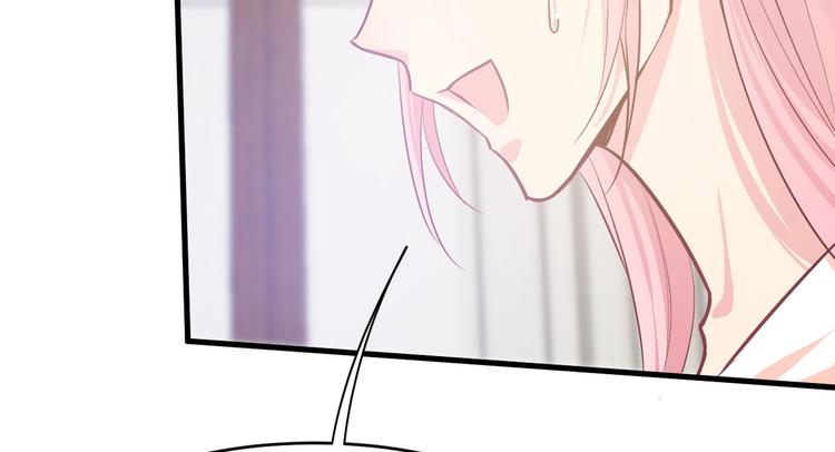 7.妈咪偷偷藏人？116