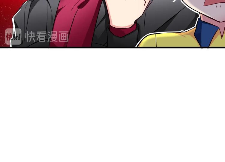 3.阴影中的危机99