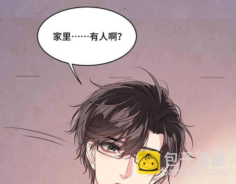 7.妈咪偷偷藏人？42