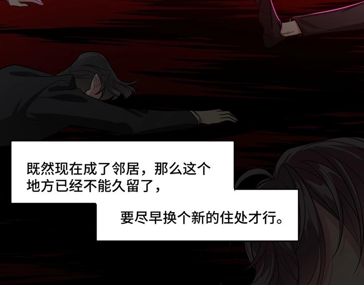 8.放开我妈咪！57