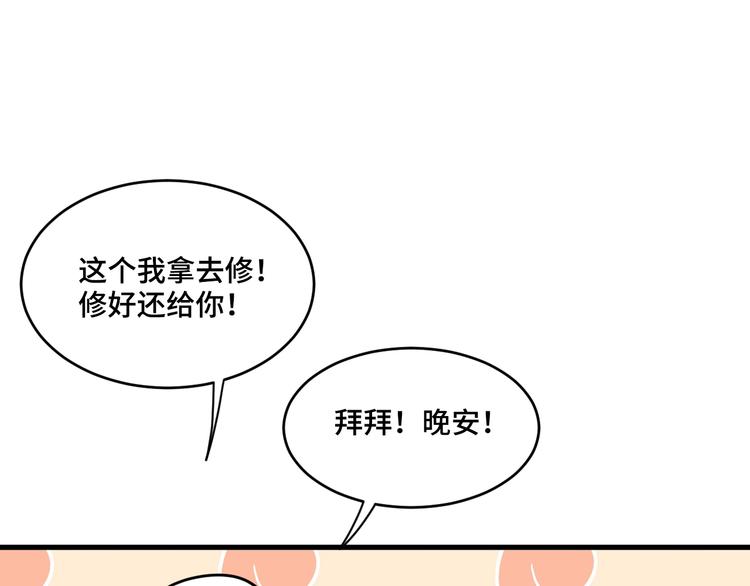 12.袭警16