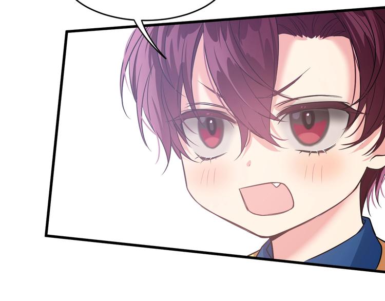 7.妈咪偷偷藏人？79