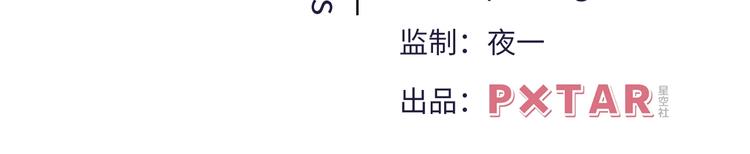 9.按头小分队2