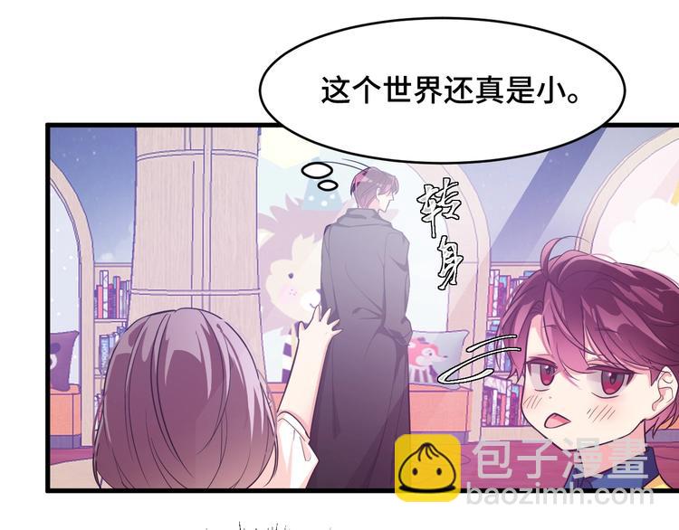 4.紫眼之鬼40
