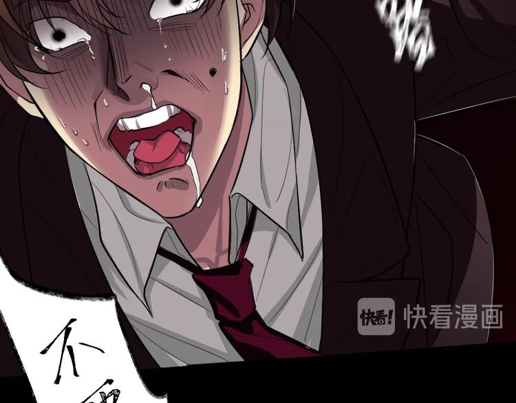 序章48