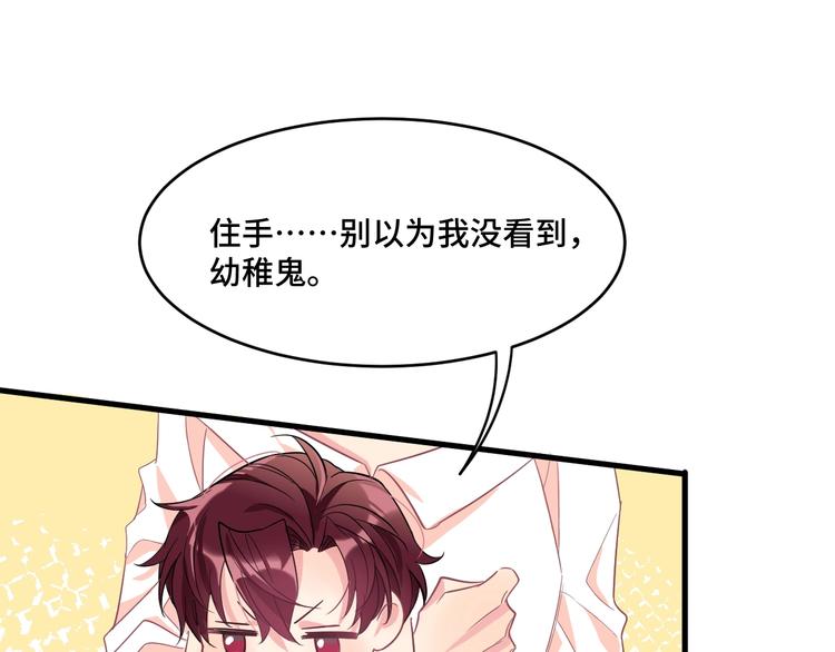 9.按头小分队55