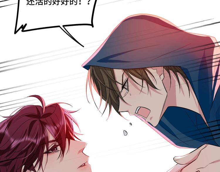 11.要暴露了？！48