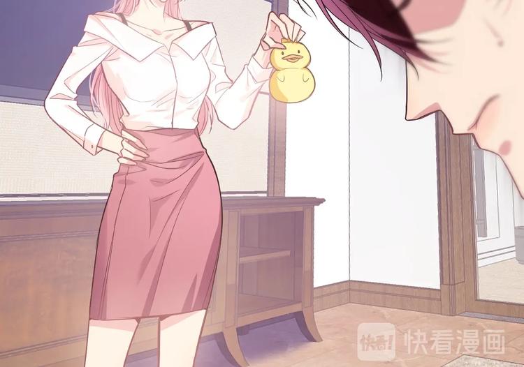 7.妈咪偷偷藏人？17
