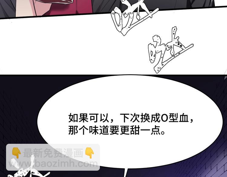 5.请把衣服脱掉吧173