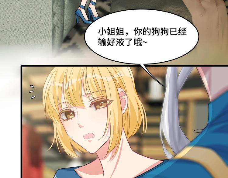 12.袭警110