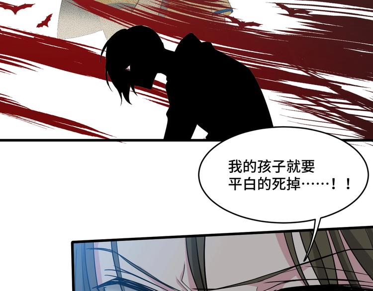 10.悲鸣139
