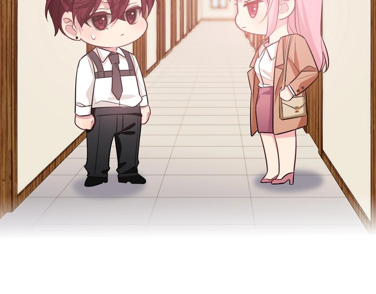 13.在意32