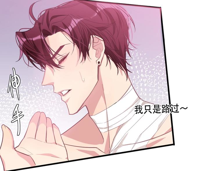 9.按头小分队31