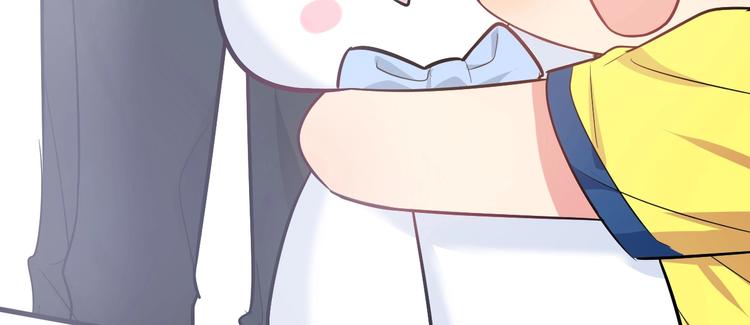 7.妈咪偷偷藏人？37