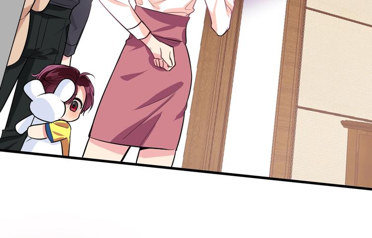7.妈咪偷偷藏人？47