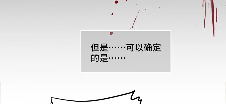 12.袭警86