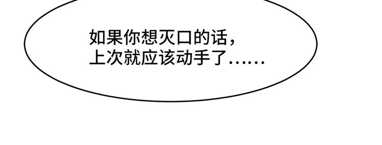 5.请把衣服脱掉吧170