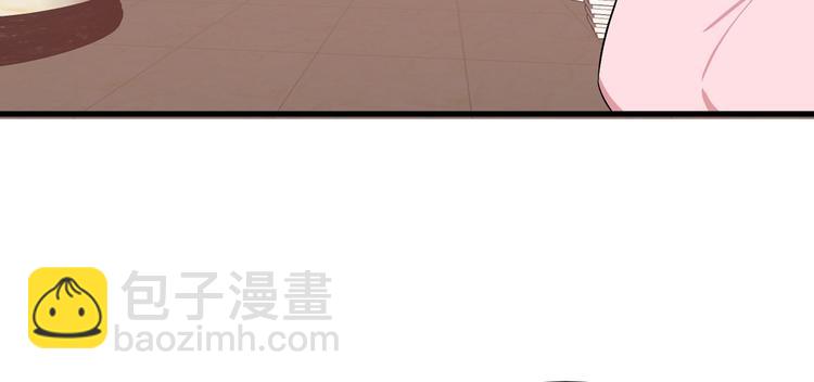 2.他就是我爸！68