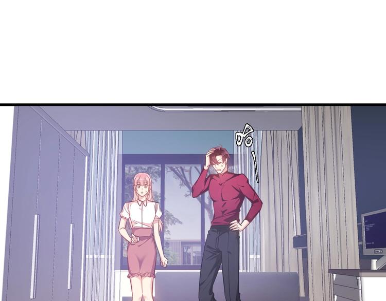 5.请把衣服脱掉吧65