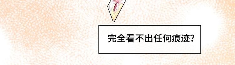 12.袭警54